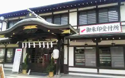 大國魂神社のその他建物