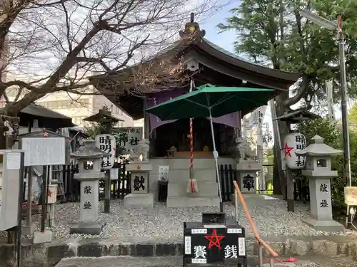 晴明神社（清明山）の本殿・本堂