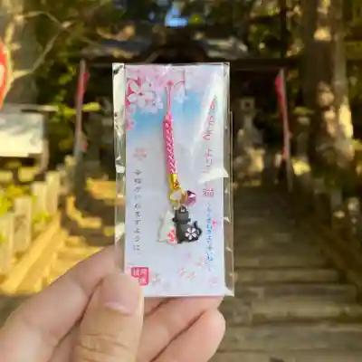 彦嶽宮(熊本県)