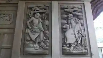 金寳殿本社の芸術