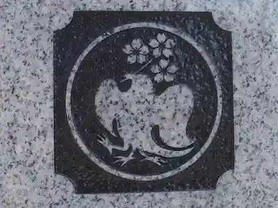 熊野三社のその他建物