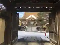 兼正寺(北海道)