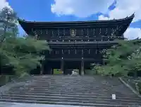 知恩院(京都府)