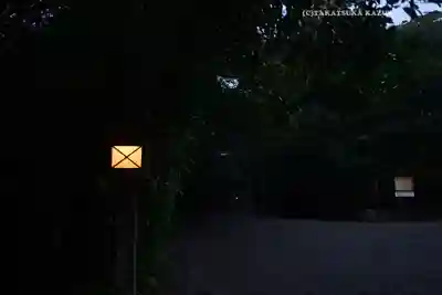 伊勢神宮内宮（皇大神宮）(三重県)