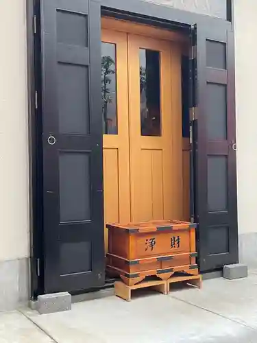 宗恵院(大阪府)