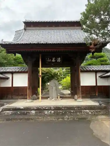 東光寺(山梨県)