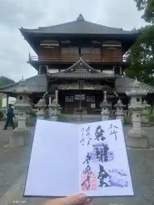 曹源寺(群馬県)