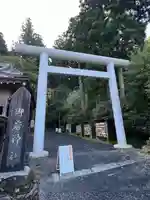 御岩神社(茨城県)