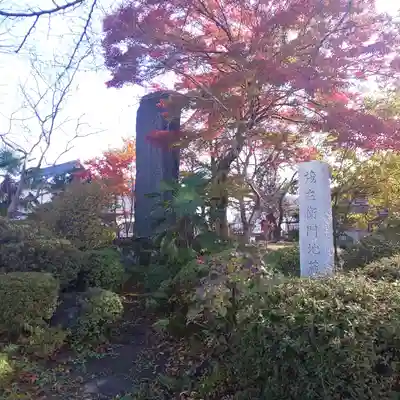 茂左衛門地蔵尊 千日堂のその他建物