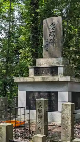 秩父神社の歴史