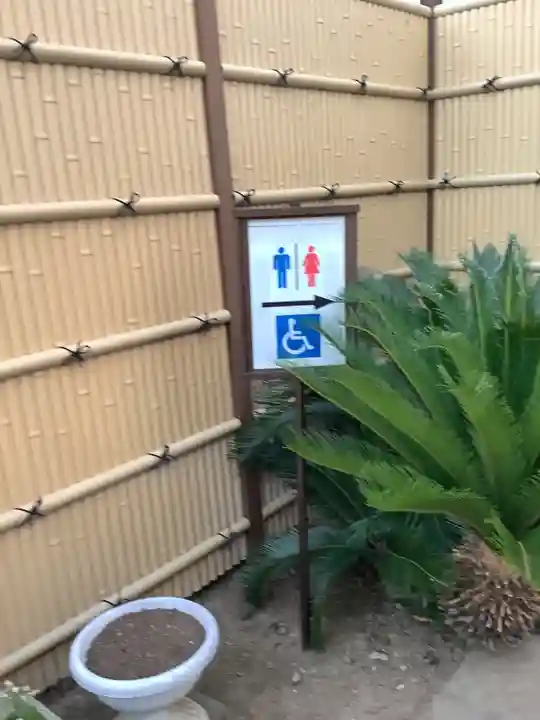 薬師寺(北外山)のその他建物