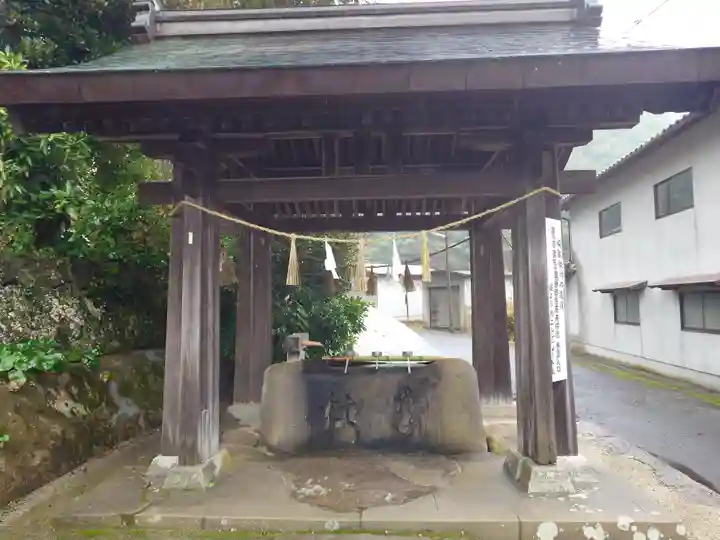 須我神社(島根県)