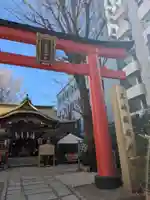 三崎稲荷神社(東京都)