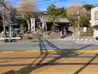 龍口寺(神奈川県)