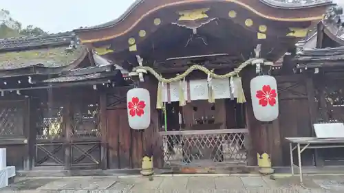 平野神社(京都府)