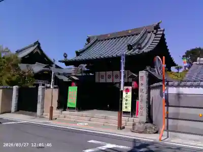 田縣神社の{uncategorized: "未分類", other: "その他", undefined: "問題あり", building: "その他建物", grave: "お墓", sacred_gate: "鳥居", guardian: "狛犬", statue: "像", buddha: "仏像", history: "歴史", nature: "自然", garden: "庭園", animal: "動物", pagoda: "塔", temizu: "手水舎", mountain_gate: "山門・神門", sanctuary: "本殿・本堂", subordinate: "末社・摂社", art: "芸術", scenery: "景色", jizo: "地蔵", ema: "絵馬", goshuin: "御朱印", omikuji: "おみくじ", items: "授与品その他", amulet: "お守り", goshuincho: "御朱印帳", eats: "食事", festival: "お祭り", votive_dance: "神楽", shichigosan: "七五三参", wedding: "結婚式", experience: "体験その他", initially: "初詣", around: "周辺", anti_infection: "感染症対策"}
