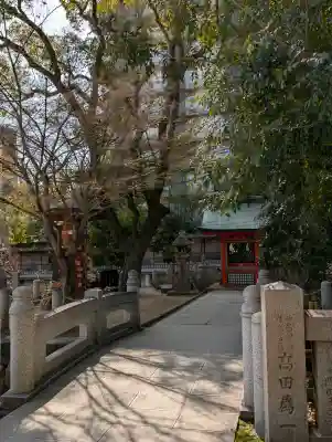 生田神社の末社・摂社