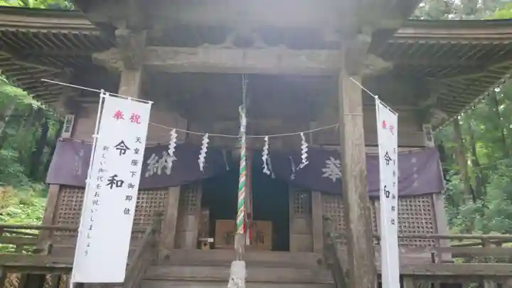 桜松神社(岩手県)