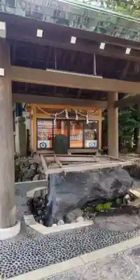 伊勢山皇大神宮(神奈川県)