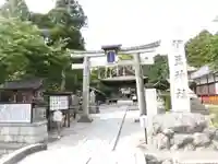 伊豆神社の鳥居
