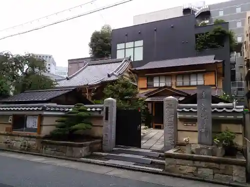日蓮宗瑞光山久遠寺の山門・神門