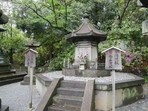増上寺のその他建物