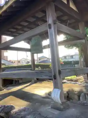 長安寺のその他建物