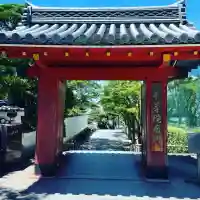 平等院の{uncategorized: "未分類", other: "その他", undefined: "問題あり", building: "その他建物", grave: "お墓", sacred_gate: "鳥居", guardian: "狛犬", statue: "像", buddha: "仏像", history: "歴史", nature: "自然", garden: "庭園", animal: "動物", pagoda: "塔", temizu: "手水舎", mountain_gate: "山門・神門", sanctuary: "本殿・本堂", subordinate: "末社・摂社", art: "芸術", scenery: "景色", jizo: "地蔵", ema: "絵馬", goshuin: "御朱印", omikuji: "おみくじ", items: "授与品その他", amulet: "お守り", goshuincho: "御朱印帳", eats: "食事", festival: "お祭り", votive_dance: "神楽", shichigosan: "七五三参", wedding: "結婚式", experience: "体験その他", initially: "初詣", around: "周辺", anti_infection: "感染症対策"}