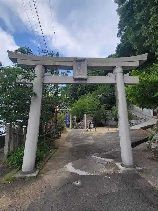 湊三嶋大明神社(愛媛県)