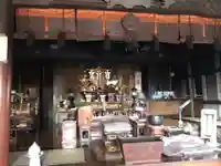 真光院(佐賀県)