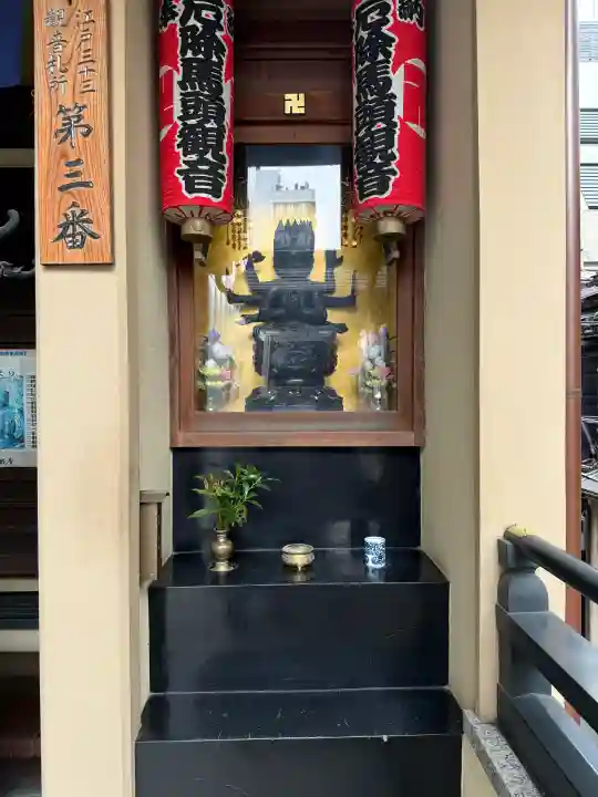 大観音寺の{uncategorized: "未分類", other: "その他", undefined: "問題あり", building: "その他建物", grave: "お墓", sacred_gate: "鳥居", guardian: "狛犬", statue: "像", buddha: "仏像", history: "歴史", nature: "自然", garden: "庭園", animal: "動物", pagoda: "塔", temizu: "手水舎", mountain_gate: "山門・神門", sanctuary: "本殿・本堂", subordinate: "末社・摂社", art: "芸術", scenery: "景色", jizo: "地蔵", ema: "絵馬", goshuin: "御朱印", omikuji: "おみくじ", items: "授与品その他", amulet: "お守り", goshuincho: "御朱印帳", eats: "食事", festival: "お祭り", votive_dance: "神楽", shichigosan: "七五三参", wedding: "結婚式", experience: "体験その他", initially: "初詣", around: "周辺", anti_infection: "感染症対策"}