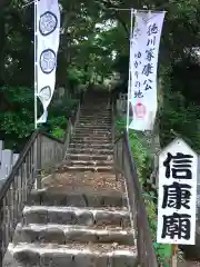 清瀧寺の建物その他