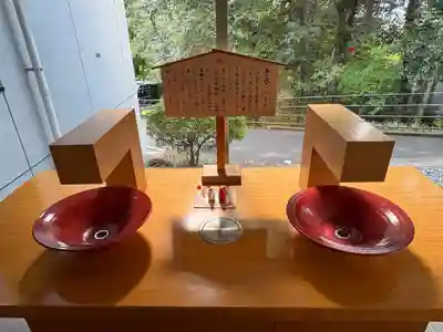 宇倍神社(鳥取県)