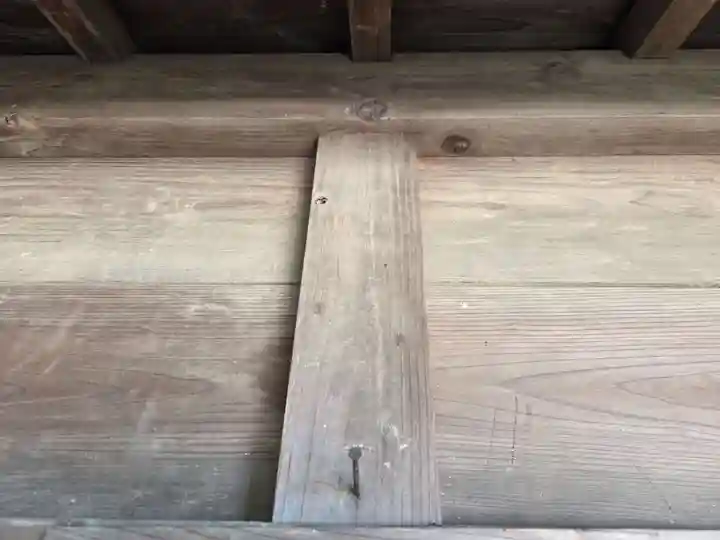 愛宕神社(埼玉県)