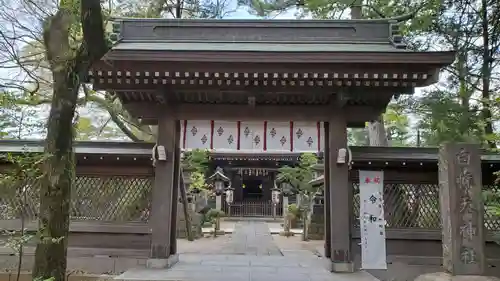 白幡天神社の山門