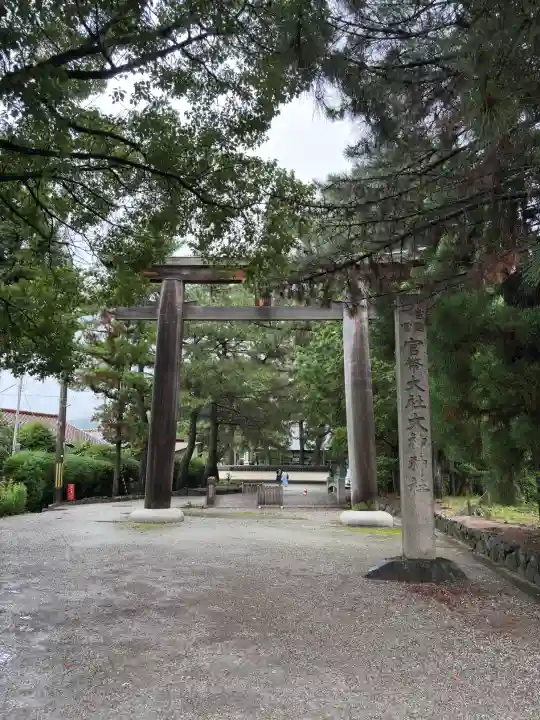 大神神社(奈良県)