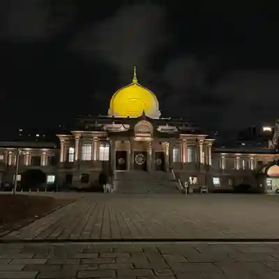 築地本願寺（本願寺築地別院）(東京都)