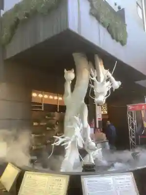 万松寺(愛知県)