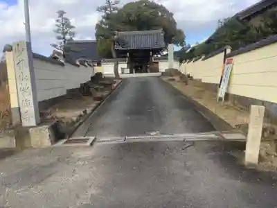 新徳寺のその他建物