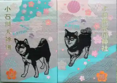 上目黒氷川神社(東京都)