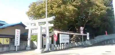検見川神社のその他建物