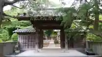 塩谷寺の山門・神門