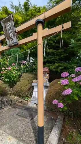 善峯寺(京都府)