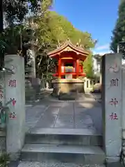 王子神社(東京都)