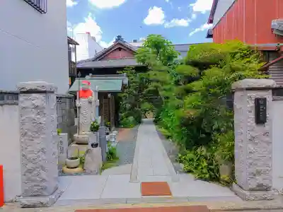 善入院のその他建物