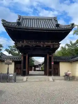 道明寺の山門・神門