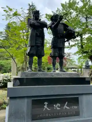 上杉神社(山形県)