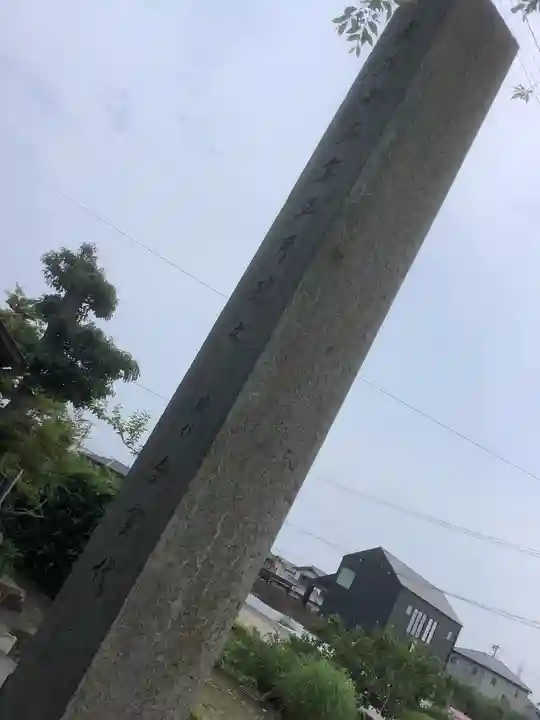 萬祥山常福寺のその他建物