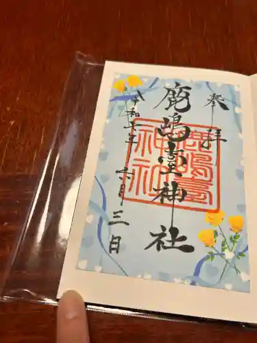 鹿島台神社(宮城県)