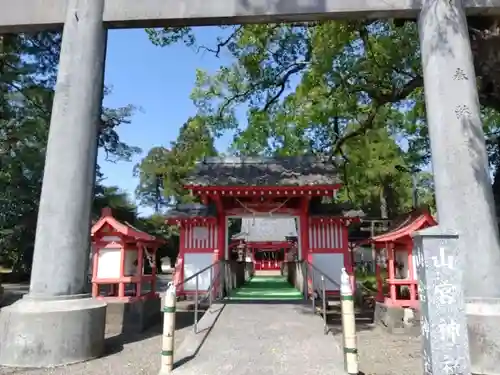 山宮神社(鹿児島県)